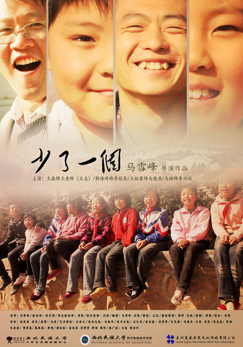 本科毕业没学位证怎么补办